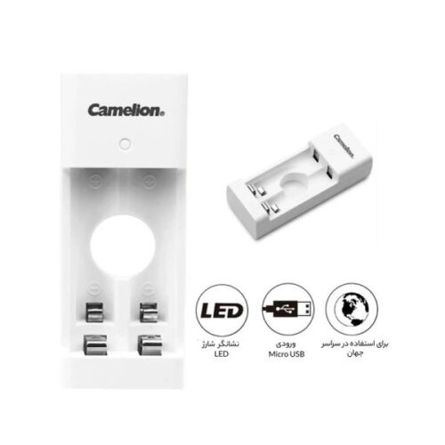 شارژر باتری کملیون مدل BC-0806T - 2
