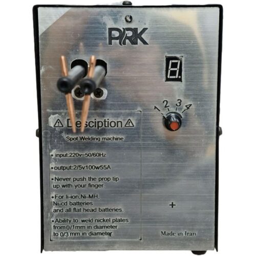 دستگاه نقطه جوش باطری PRK
