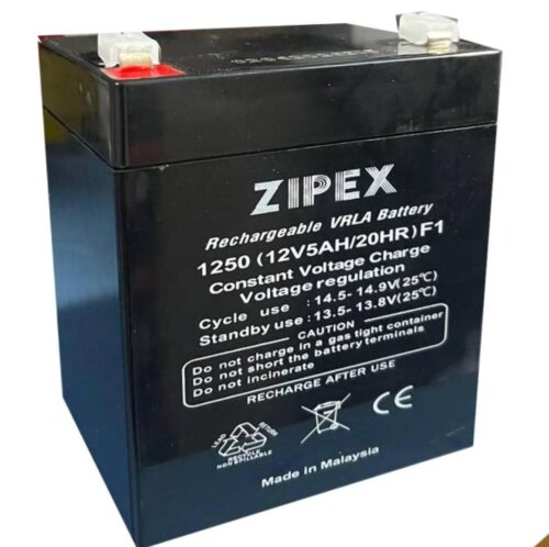 باتری 12 ولت 5 امپر