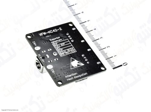 ماژول فست شارژ QC3 (2 پورت) - 3