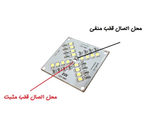 ال ای دی SMD توان 8 وات 3.7 الی 4.2 ولت سفید مهتابی - 2