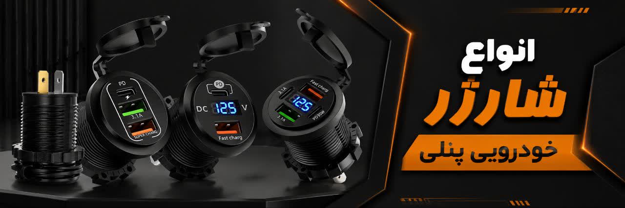 https://elec3.ir/category/%d9%85%d8%a7%da%98%d9%88%d9%84-%d9%87%d8%a7/%d9%85%d8%a7%da%98%d9%88%d9%84-%d9%87%d8%a7%db%8c-%d8%aa%d8%ba%d8%b0%db%8c%d9%87-%d9%88-%d8%ac%d8%b1%db%8c%d8%a7%d9%86/