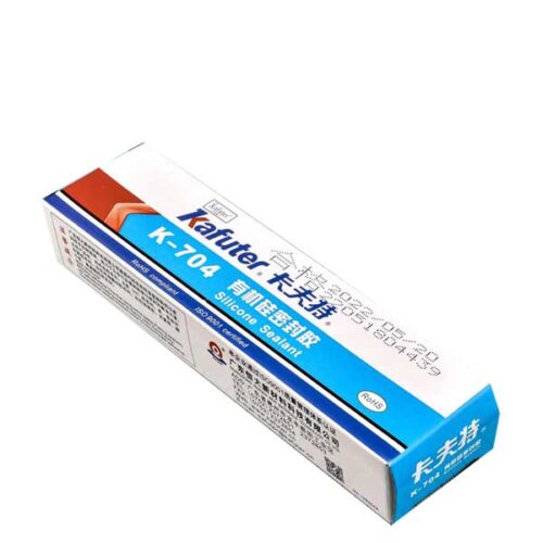 چسب سیلیکون کافوتر ۴۵ گرمی Kafuter K-۷۰۴ - 2