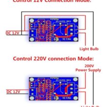 ماژول فتوسل با رله photo resistance xh-m 131 12v